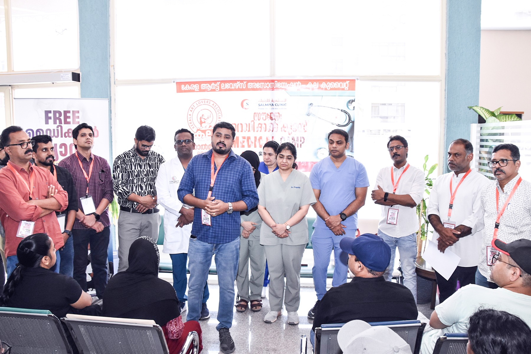 സാൽമിയ മേഖല കമ്മിറ്റിയുടെ നേതൃത്വത്തിൽ മെഡിക്കൽ ക്യാമ്പ് സംഘടിപ്പിച്ചു.