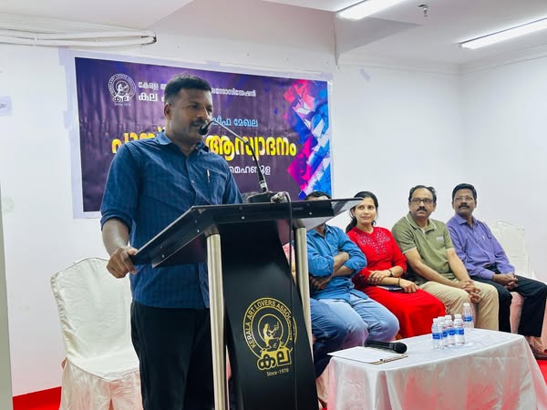 പുസ്തക ആസ്വാദനം സംഘടിപ്പിച്ചു.