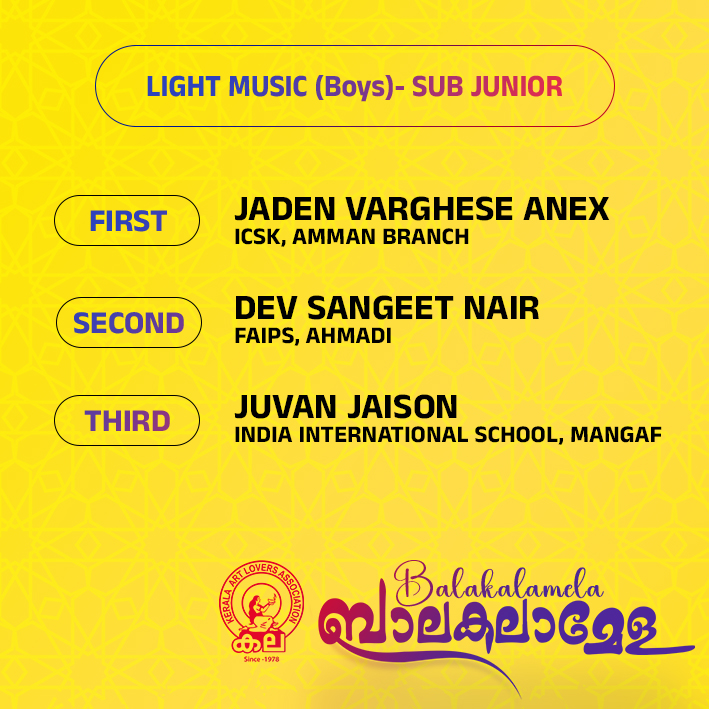 RESULT14.jpg